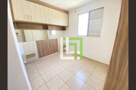 3_photo/94cf26e62d.eae8eb0acd7701ec-ATLAS-1ec72e05-81ed-4b58-bf60-45cb133b7681.jpg de apartamento para alugar com 2 quartos, 54m² em Ponte Sao Joao, Jundiaí