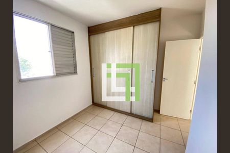 5_photo/94cf26e62d.eae8eb0acd7701ec-ATLAS-2a43cd0d-75b0-42f8-9abc-eb82f6071c15.jpg de apartamento para alugar com 2 quartos, 54m² em Ponte Sao Joao, Jundiaí