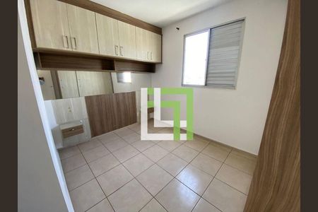 10_photo/94cf26e62d.eae8eb0acd7701ec-ATLAS-9beaa0f4-ae53-4156-b1e7-6c9d5e1b306a.jpg de apartamento para alugar com 2 quartos, 54m² em Ponte Sao Joao, Jundiaí