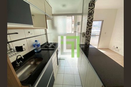 11_photo/94cf26e62d.eae8eb0acd7701ec-ATLAS-9c1f1b2e-a97a-4710-9369-50bc98bf8537.jpg de apartamento para alugar com 2 quartos, 54m² em Ponte Sao Joao, Jundiaí