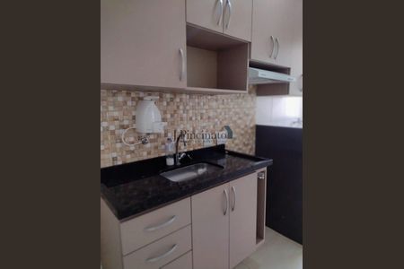 6_photo/94cf26e62d.f2310f9d73fa8bd5-ATLAS-1d3dda04-59ad-47f2-9ce8-de70c40daedf.jpg de apartamento para alugar com 2 quartos, 63m² em Ponte Sao Joao, Jundiaí