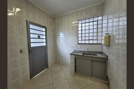 8_photo/94cf26e641.3dea3cab82053bf3-ATLAS-1f9c8e21-23b9-42ff-8e0c-f2e9e56e8f84.jpg de casa à venda com 4 quartos, 300m² em Ponte Sao Joao, Jundiaí