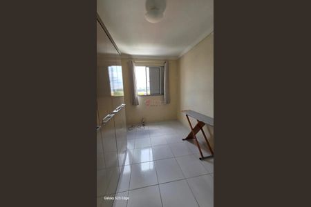 7_photo/94cf26e64b.39a4a6b8b43476bc-ATLAS-46f94917-e401-45aa-8a4f-c945ec7e04db.jpg de apartamento para alugar com 2 quartos, 50m² em Ponte Sao Joao, Jundiaí