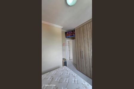 10_photo/94cf26e64b.39a4a6b8b43476bc-ATLAS-66898cab-e4d0-43be-af86-563cd3e95512.jpg de apartamento para alugar com 2 quartos, 50m² em Ponte Sao Joao, Jundiaí