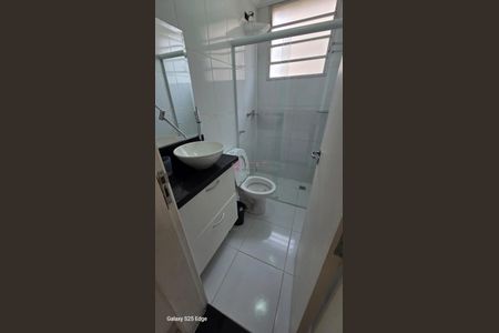 15_photo/94cf26e64b.39a4a6b8b43476bc-ATLAS-928a6be8-2760-4a1a-a38a-68b7e70108b5.jpg de apartamento para alugar com 2 quartos, 50m² em Ponte Sao Joao, Jundiaí