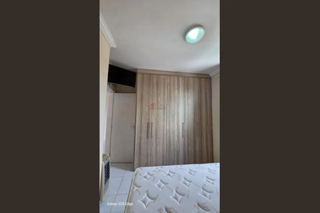 11_photo/94cf26e64b.39a4a6b8b43476bc-ATLAS-a29fb56d-dea0-4798-bb4f-ce82e86b0445.jpg de apartamento para alugar com 2 quartos, 50m² em Ponte Sao Joao, Jundiaí