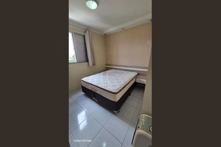 7_photo/94cf26e64b.39a4a6b8b43476bc-ATLAS-c9100382-b3b2-4898-91c2-0dd423c4a4c3.jpg de apartamento para alugar com 2 quartos, 50m² em Ponte Sao Joao, Jundiaí