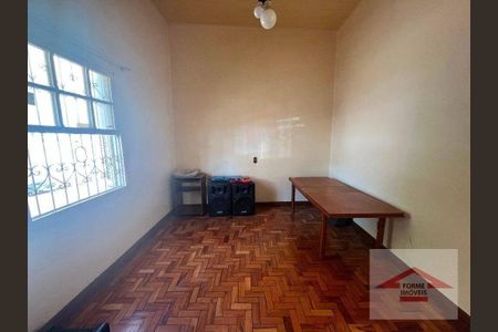 5_photo/94cf26e64b.d7a91d1757fec3a4-ATLAS-e0b02fa6-1594-4e71-8f9b-b37eea0e88ae.jpg de casa à venda com 3 quartos, 150m² em Ponte Sao Joao, Jundiaí