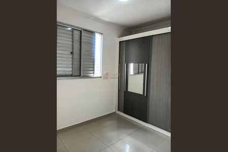 7_photo/94cf26e64d.47ed4c319dc0f7c7-ATLAS-53812069-2e3f-42b4-b2cd-8f2d8529fafe.jpg de apartamento para alugar com 2 quartos, 63m² em Ponte Sao Joao, Jundiaí