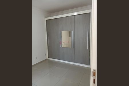 12_photo/94cf26e64d.47ed4c319dc0f7c7-ATLAS-9525d86b-9fa2-4263-9bfb-7ef88156d9b5.jpg de apartamento para alugar com 2 quartos, 63m² em Ponte Sao Joao, Jundiaí