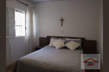 12_photo/94cf26e6c5.aef4de6394ba8e6d-ATLAS-da3e2dc4-a204-4f5f-b77e-81d6c8acfad8.jpg de casa para alugar com 2 quartos, 74m² em Vila Santana II, Jundiaí