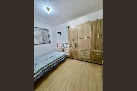 5_photo/94cf26e6fd.ccde9947391799ba-ATLAS-c82cb7ad-b98a-434e-a845-1bd8ed5ba947.jpg de apartamento à venda com 2 quartos, 49m² em Ponte Sao Joao, Jundiaí