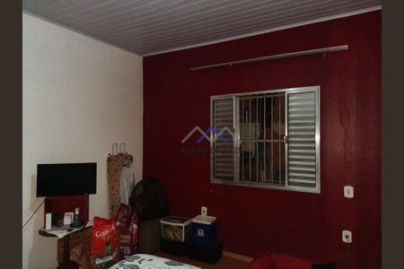 7_photo/94cf26e723.6e53403f950fb4ab-ATLAS-ea6f0d7f-726e-43c1-8a35-60c5633b1c6b.jpg de casa à venda com 1 quarto, 122m² em Ponte Sao Joao, Jundiaí
