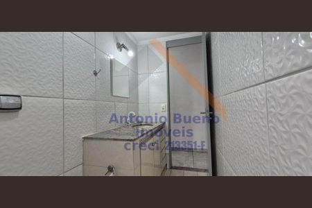 4_photo/94cf26e737.2b4381d368a6f37f-ATLAS-4bd83faa-64f2-441a-81ff-cbc67eee77c0.jpg de apartamento à venda com 2 quartos, 60m² em Ponte Sao Joao, Jundiaí