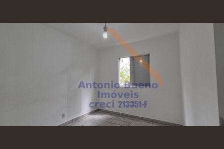 5_photo/94cf26e737.2b4381d368a6f37f-ATLAS-6de14ab4-06ec-4db8-9ed2-702b383d9643.jpg de apartamento à venda com 2 quartos, 60m² em Ponte Sao Joao, Jundiaí