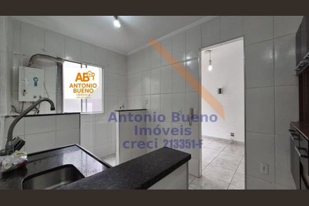 7_photo/94cf26e737.2b4381d368a6f37f-ATLAS-b54bbf5f-37e8-45b6-a5cb-7ac09f16c8b5.jpg de apartamento à venda com 2 quartos, 60m² em Ponte Sao Joao, Jundiaí