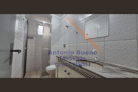 9_photo/94cf26e737.2b4381d368a6f37f-ATLAS-c78a715f-55df-4973-8a32-2a233b2794cf.jpg de apartamento à venda com 2 quartos, 60m² em Ponte Sao Joao, Jundiaí