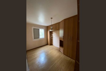 9_photo/94cf26e739.0a32700d332bd690-ATLAS-722864c1-23ee-46bd-aafd-1079f44b6fec.jpg de apartamento à venda com 2 quartos, 60m² em Jardim Santana, Jundiaí