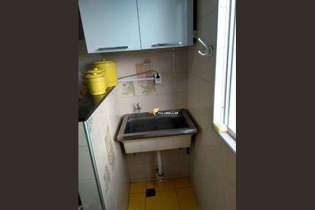 10_photo/94cf26e739.1d4045e3140d131f-ATLAS-bfb67a81-d3cb-4676-9ca4-b2a8c611586d.jpg de apartamento à venda com 2 quartos, 60m² em Ponte Sao Joao, Jundiaí