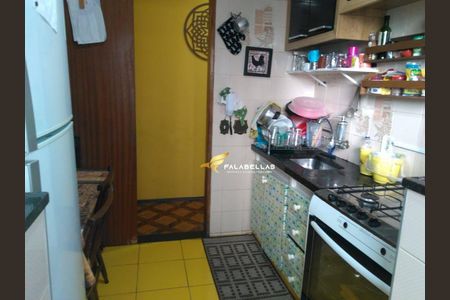 5_photo/94cf26e739.1d4045e3140d131f-ATLAS-e52d3615-7abd-462c-83d8-89efa7678cab.jpg de apartamento à venda com 2 quartos, 60m² em Ponte Sao Joao, Jundiaí