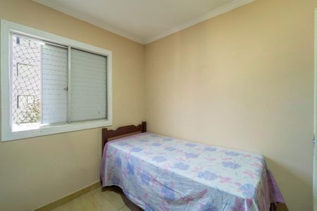 11_photo/94cf26e739.4929ed35bf8fc6ee-ATLAS-a03e8bce-7a9b-48cd-8698-94bd0e9fed76.jpg de apartamento à venda com 2 quartos, 54m² em Ponte Sao Joao, Jundiaí