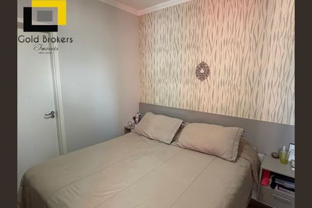 5_photo/94cf26e741.0c10b3af14583668-ATLAS-20fd522b-2efe-49e0-ae8d-3f38ce4fe9c8.jpg de apartamento à venda com 2 quartos, 77m² em Ponte Sao Joao, Jundiaí