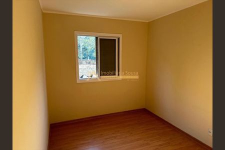 11_photo/94cf26e757.d60ed16da6b331d7-ATLAS-1b7dc160-cf53-4c92-a7a6-5b745fb2ae1f.jpg de apartamento à venda com 2 quartos, 55m² em Ponte Sao Joao, Jundiaí