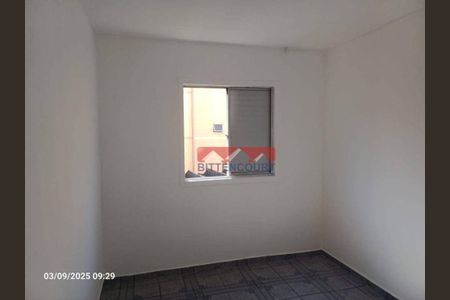 7_photo/94cf26e757.e7ed22e183537319-ATLAS-d77a886d-c320-4545-9a43-5dd483d1f22d.jpg de apartamento para alugar com 2 quartos, m² em Ponte Sao Joao, Jundiaí