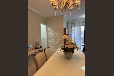 2_photo/94cf26e7a5.34beb6889ad9cd13-ATLAS-317e61c0-7f83-4ffb-baff-17b90695dee6.jpg de apartamento à venda com 3 quartos, 87m² em Ponte Sao Joao, Jundiaí