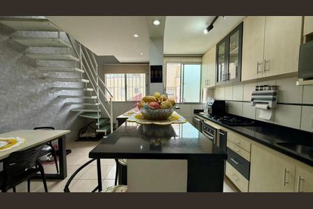 4_photo/94cf26e7b5.57f18ea0f9e42ef8-ATLAS-4703da8d-9a8b-427c-b300-42a411cf2ee0.jpg de apartamento à venda com 2 quartos, 103m² em Ponte Sao Joao, Jundiaí