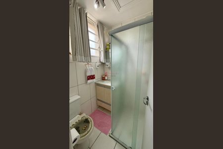 9_photo/94cf26e7b5.57f18ea0f9e42ef8-ATLAS-acbb51a3-627d-4b3b-8e7e-d02f50d25779.jpg de apartamento à venda com 2 quartos, 103m² em Ponte Sao Joao, Jundiaí