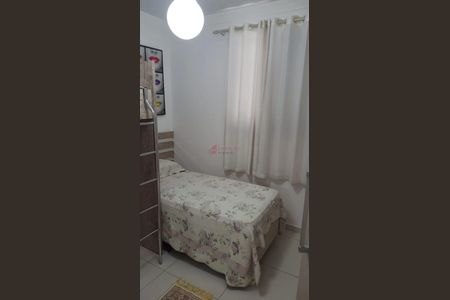 6_photo/94cf26e7d3.7da2f47e38aafdae-ATLAS-154b70d8-b238-4ce6-91fb-5d2504d9fcdf.jpg de apartamento à venda com 2 quartos, 50m² em Ponte Sao Joao, Jundiaí