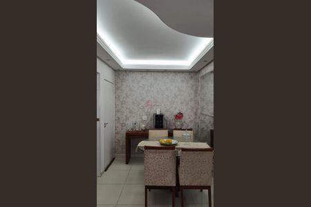 3_photo/94cf26e7d3.7da2f47e38aafdae-ATLAS-ecfc6382-1661-490c-bb2b-598f076938cb.jpg de apartamento à venda com 2 quartos, 50m² em Ponte Sao Joao, Jundiaí