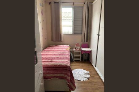 3_photo/94cf26e883.262a825ea8da39a9-ATLAS-af430cd1-d868-4d57-bc1d-18c55e2daa29.jpg de apartamento à venda com 2 quartos, 60m² em Ponte Sao Joao, Jundiaí