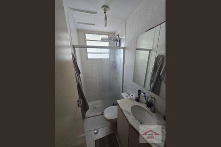 2_photo/94cf26e885.40823faaef5ff2fc-ATLAS-10d22170-4702-453c-83e6-619b0a2ac2d0.jpg de apartamento à venda com 2 quartos, 57m² em Ponte Sao Joao, Jundiaí