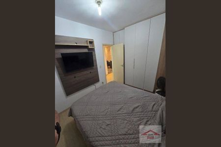 8_photo/94cf26e885.40823faaef5ff2fc-ATLAS-ab0d8100-645b-4491-b8d8-8949b86a284c.jpg de apartamento à venda com 2 quartos, 57m² em Ponte Sao Joao, Jundiaí