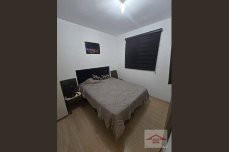 9_photo/94cf26e885.40823faaef5ff2fc-ATLAS-bf6dba8f-28f4-4db2-ac6d-82befee5f4e0.jpg de apartamento à venda com 2 quartos, 57m² em Ponte Sao Joao, Jundiaí