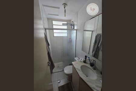 1_photo/94cf26e885.540b601fceca4e1a-ATLAS-385d2db0-92bb-4f0b-afc6-4b93b16d6549.jpg de apartamento à venda com 2 quartos, 49m² em Ponte Sao Joao, Jundiaí