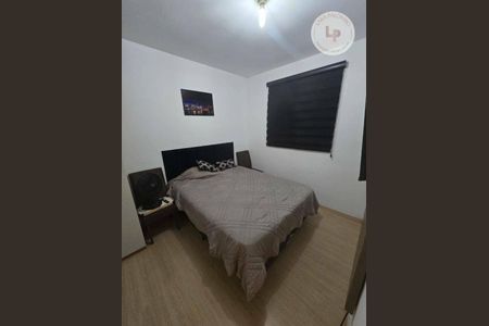 2_photo/94cf26e885.540b601fceca4e1a-ATLAS-83f60f08-ab8d-42e8-be3e-713fa81ed059.jpg de apartamento à venda com 2 quartos, 49m² em Ponte Sao Joao, Jundiaí