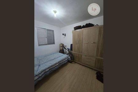 4_photo/94cf26e885.540b601fceca4e1a-ATLAS-b6c9ff13-5ff4-4ea8-b294-faf74a7cae89.jpg de apartamento à venda com 2 quartos, 49m² em Ponte Sao Joao, Jundiaí