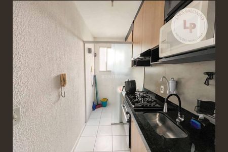 7_photo/94cf26e885.540b601fceca4e1a-ATLAS-c104041b-f9c3-469b-9a3d-9dc9204c4ae7.jpg de apartamento à venda com 2 quartos, 49m² em Ponte Sao Joao, Jundiaí