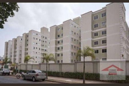 1_photo/94cf26e885.6edeb772a51c3cc3-ATLAS-184e0f3f-be5d-4230-abe6-e1bd68afbc8d.jpg de apartamento à venda com 2 quartos, 57m² em Ponte Sao Joao, Jundiaí