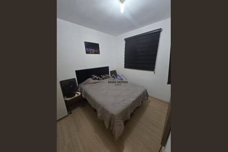 3_photo/94cf26e887.1231e085dbd7a2bd-ATLAS-b89d3c97-8468-4e25-8418-913afb0a93a0.jpg de apartamento à venda com 2 quartos, 49m² em Ponte Sao Joao, Jundiaí