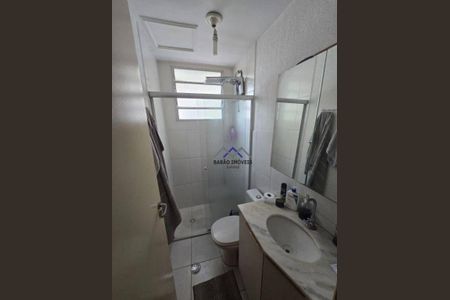 8_photo/94cf26e887.1231e085dbd7a2bd-ATLAS-d921d69f-9450-40a2-9542-a784bb20d4c8.jpg de apartamento à venda com 2 quartos, 49m² em Ponte Sao Joao, Jundiaí