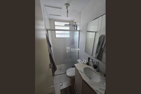 4_photo/94cf26e887.2f15d505e37c7ac5-ATLAS-78adee23-d7f9-4cbd-b14e-4d3f276cc6fd.jpg de apartamento à venda com 2 quartos, 48m² em Ponte Sao Joao, Jundiaí