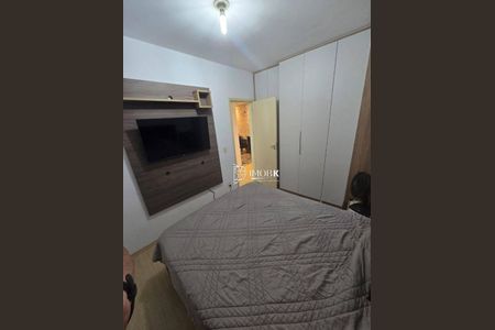 1_photo/94cf26e887.2f15d505e37c7ac5-ATLAS-c1b2ddc1-7152-4fb7-911f-eeb841ea14bb.jpg de apartamento à venda com 2 quartos, 48m² em Ponte Sao Joao, Jundiaí