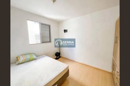 10_photo/94cf26e88f.49d655132eb04021-ATLAS-603f1b4b-6995-4cce-819f-e5237e64c48d.jpg de apartamento à venda com 2 quartos, 50m² em Ponte Sao Joao, Jundiaí