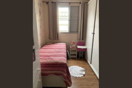 6_photo/94cf26e891.49481bfb44539e42-ATLAS-cb70c594-8fa0-4ef9-8ae6-e068e8dbcc96.jpg de apartamento à venda com 2 quartos, 49m² em Ponte de Sao Joao, Jundiaí