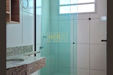 7_photo/94cf26e89b.0268e12f632f6a7c-ATLAS-57a60c0c-d463-4570-a447-b3185d4e43ec.jpg de apartamento à venda com 2 quartos, 50m² em Ponte Sao Joao, Jundiaí