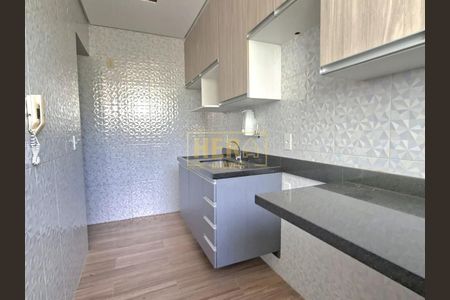 9_photo/94cf26e89b.0268e12f632f6a7c-ATLAS-8bdc929a-095c-4db9-802a-a5a5d15efb65.jpg de apartamento à venda com 2 quartos, 50m² em Ponte Sao Joao, Jundiaí